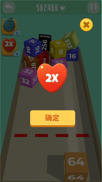 滚动方块图3