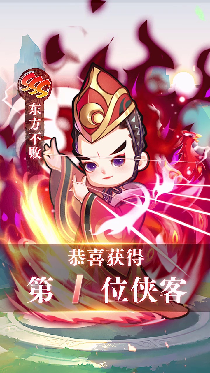 卡牌江湖游戏图4