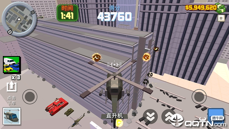 图1