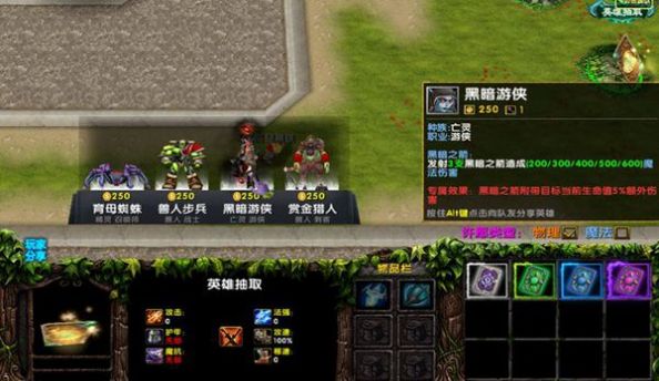 三国战姬rpg图2