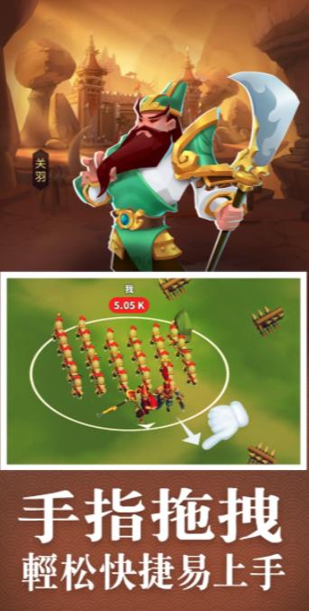 老大你先上破解版无限钻石版图2