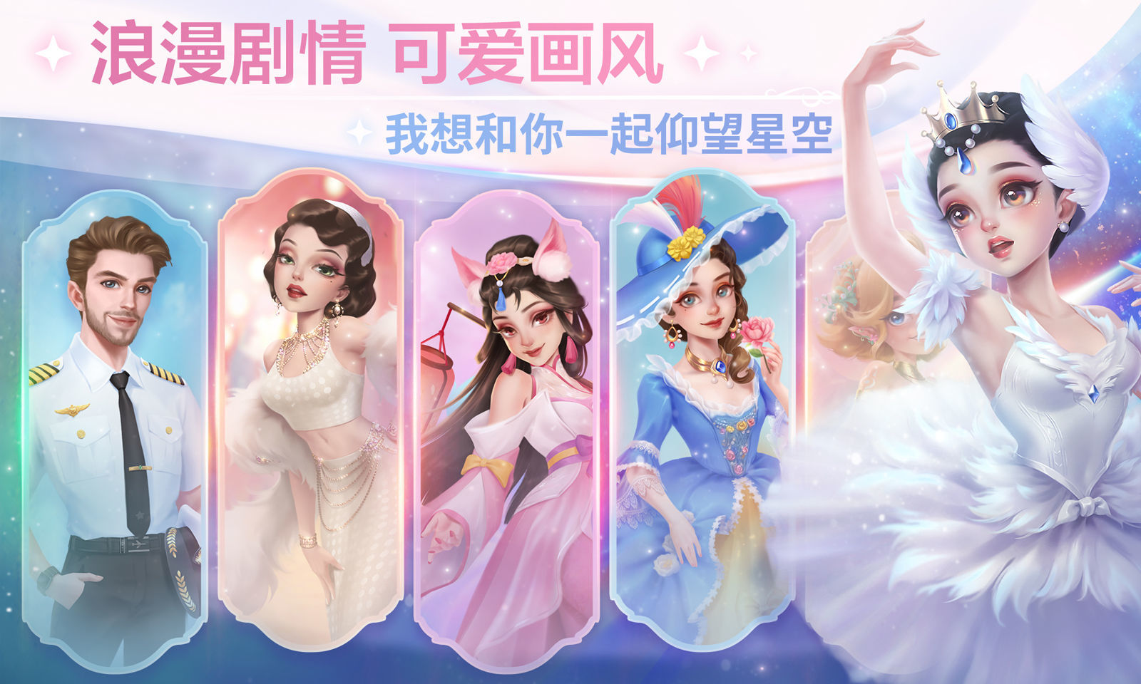 开间小店赚金币版