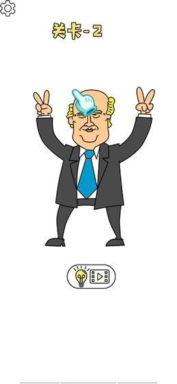 画线马桶塞2游戏手机版安卓版