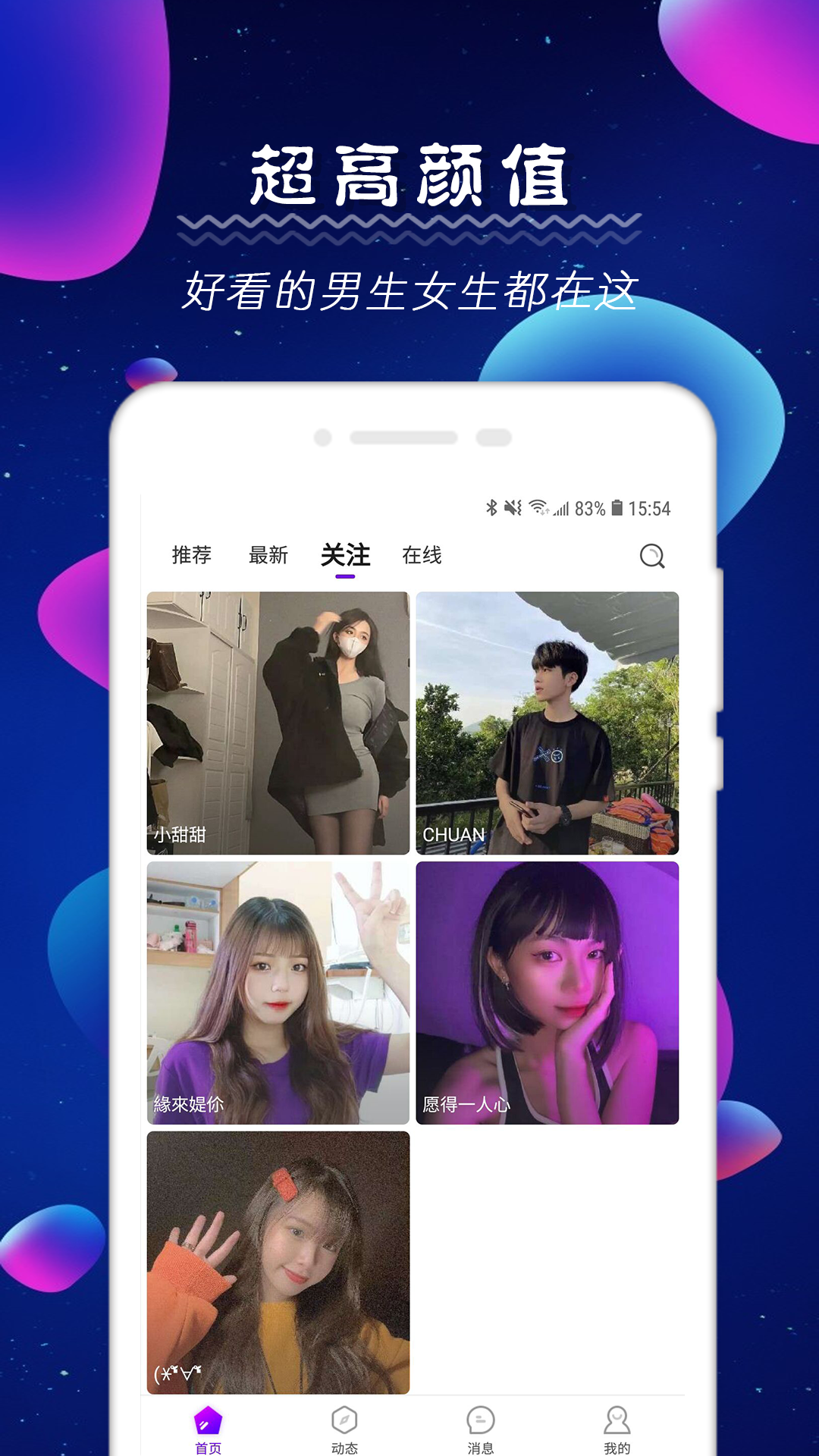 探尤图2