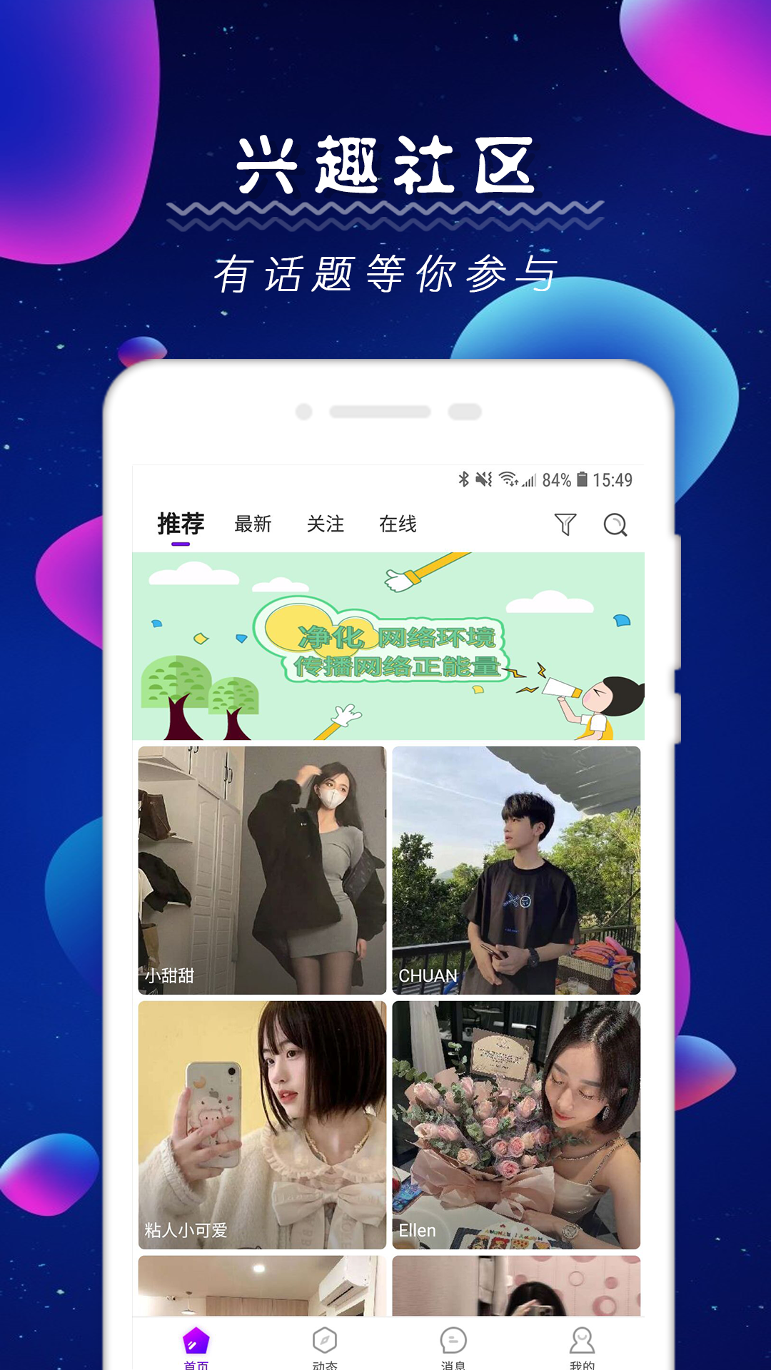 探尤图3