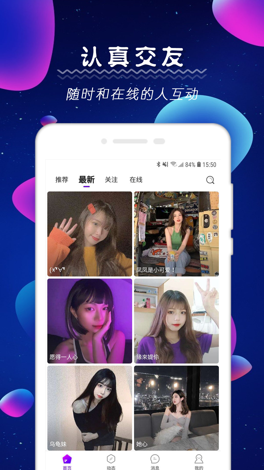 探尤图4