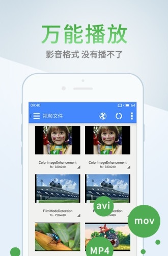 蓝奏云网盘图3