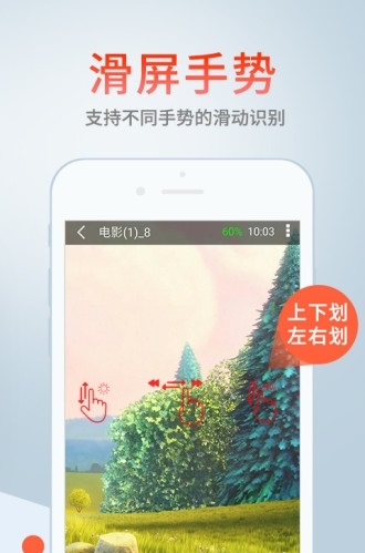 蓝奏云网盘图4