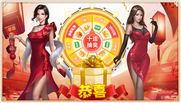 从汽车霸主到世界顶级神豪
