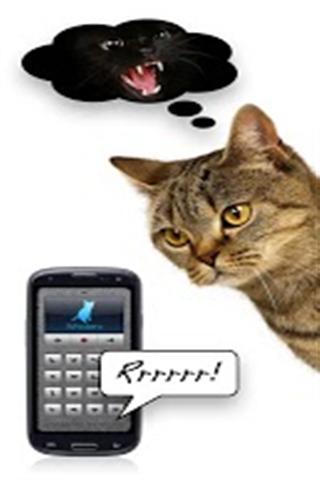 猫语翻译软件图1