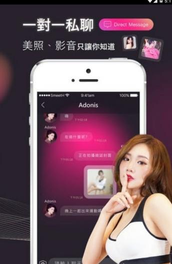 smeeth图3