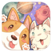 狗狗呼叫喵星最新版