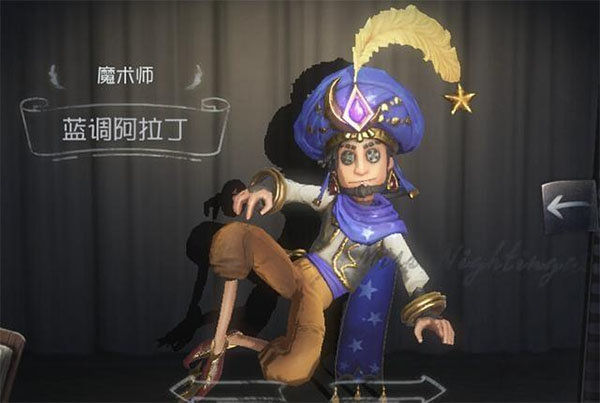 第五人格官网版图3