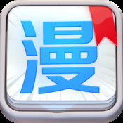 漫画吧