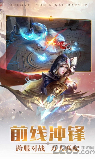 幻神奇缘极米互娱版图2