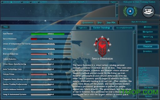 Vendetta Online游戏