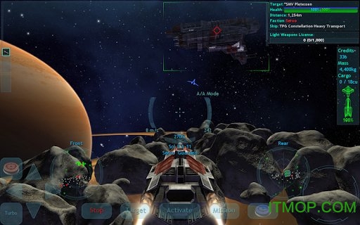 Vendetta Online游戏图3
