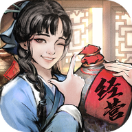 小二升职记手游官网版