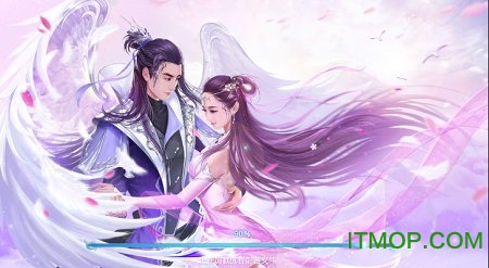 立命封神正版游戏