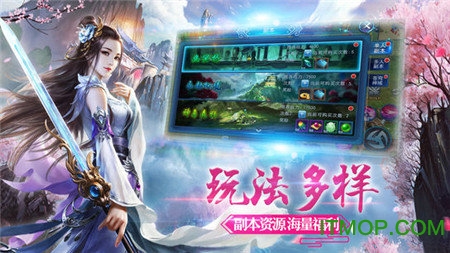 立命封神正版游戏图4