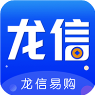 龙信易购app