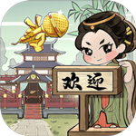 长安创业指南官方版