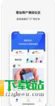 雪加图3