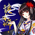 诡术师腾讯版