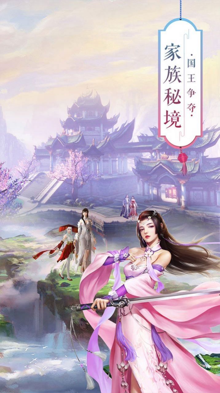 洪荒吃货的神级选择