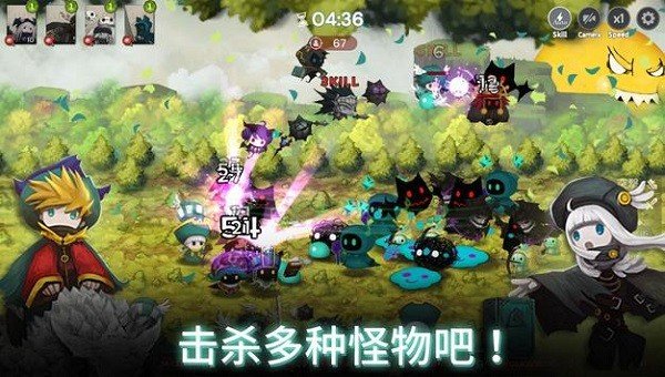 露娜Re次元监视者图5
