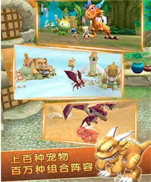 石器重生图3