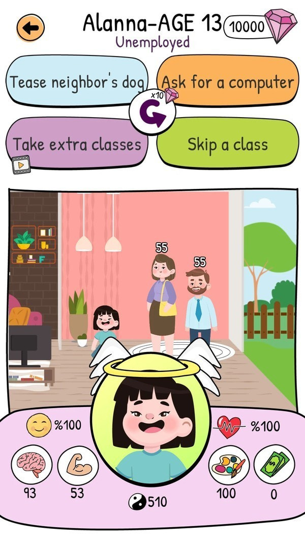 生活成长模拟图4