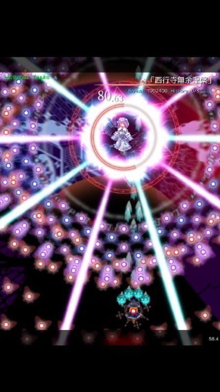 东方魔导录图2