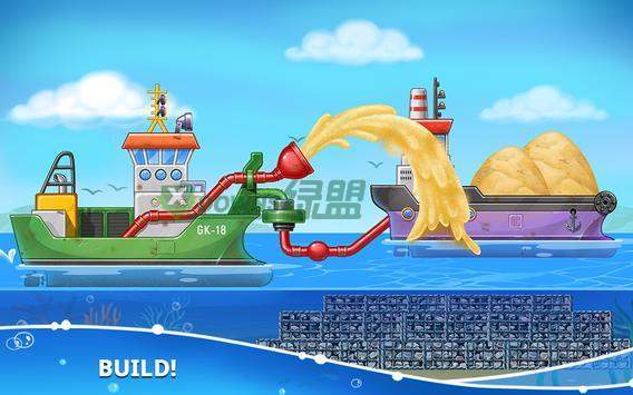 海岛盖房子最新版