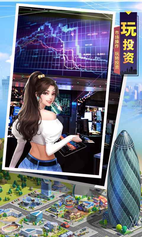 总裁一吻好羞羞清凉版图2