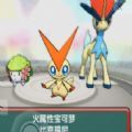 口袋妖怪海神蓝3.5金手指攻略最新版