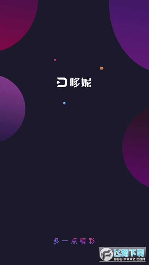 哆妮app