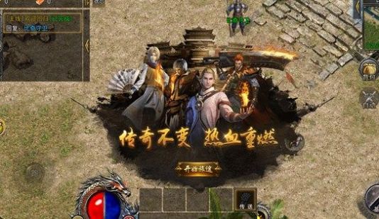 鬼王大极品高爆版
