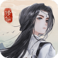 九道天尊