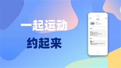 海角社区俱乐部图3
