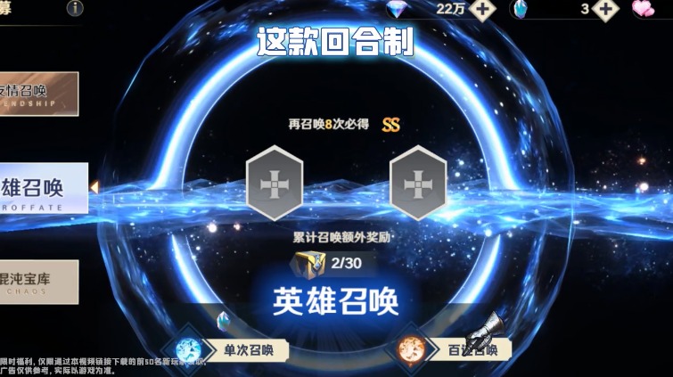 超人类领域图4