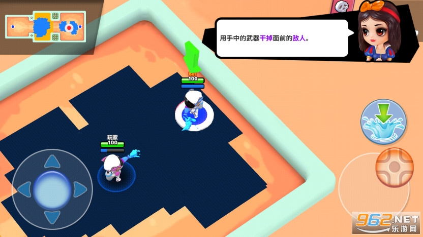 喷射总动员游戏图4