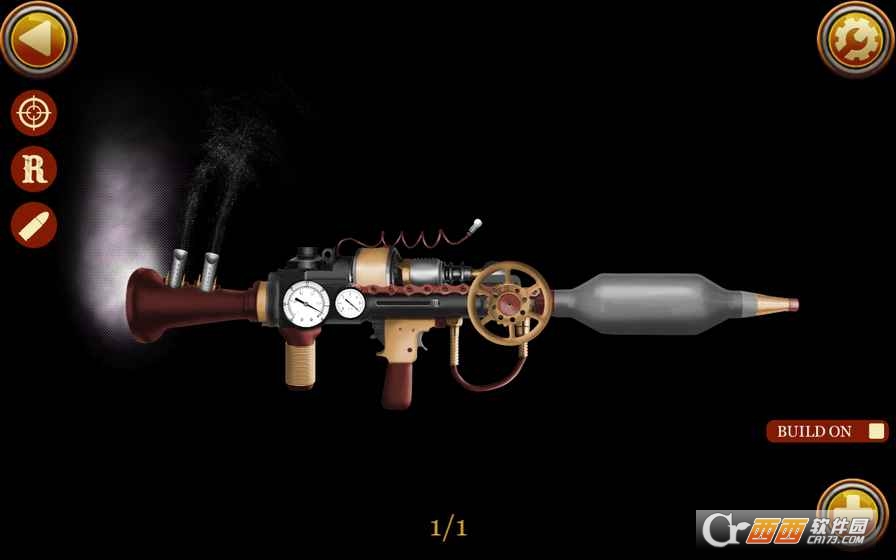 蒸汽朋克武器模拟器SteampunkWeaponsSimulator