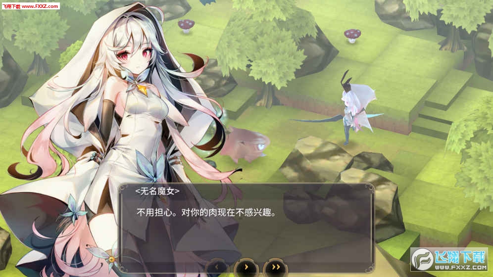 魔女之泉4汉化版WitchSpring图3