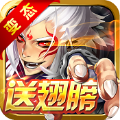 帝尊果盘版图标