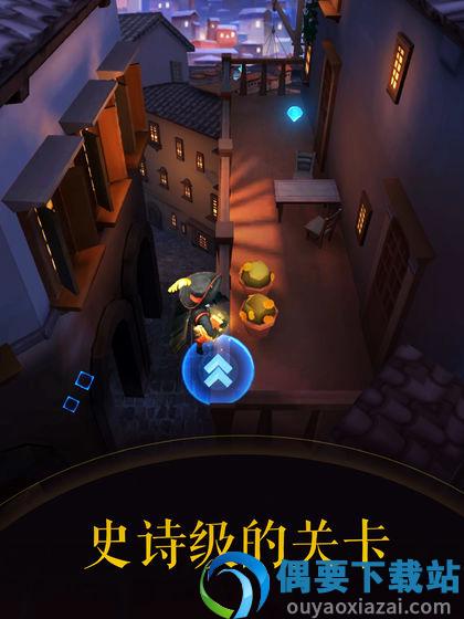滚动的天空老版本图4