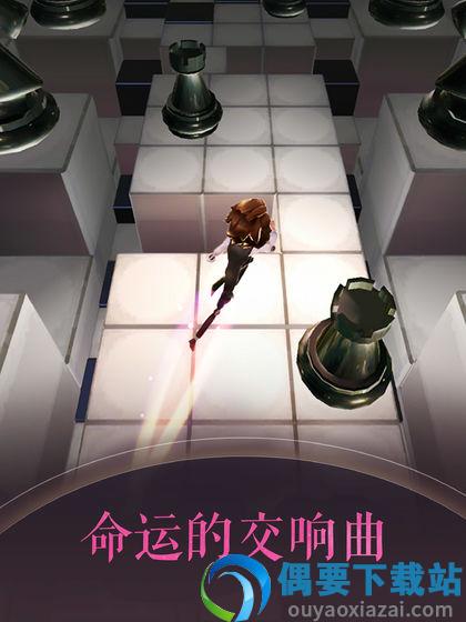 滚动的天空老版本图1