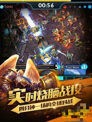 泰坦众神之战图2