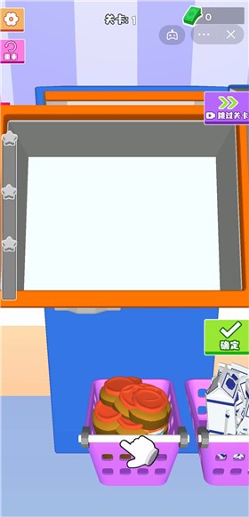 疯狂塞冰箱图2