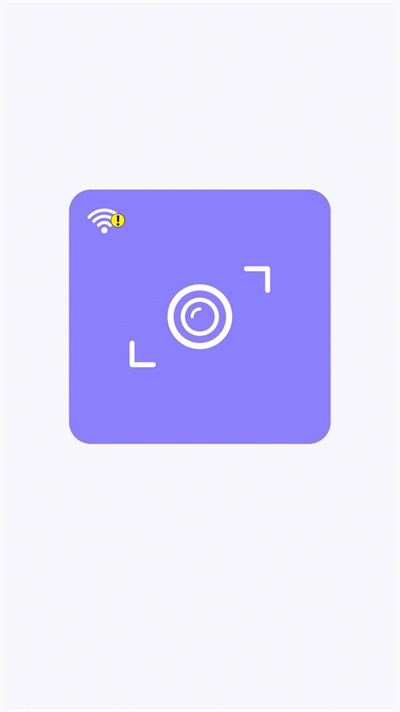 精致生活图3